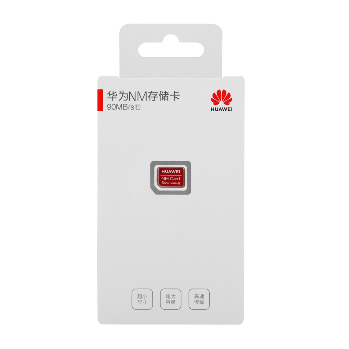 Memoria Huawei Nano NM Card 64GB 90MBs Roja