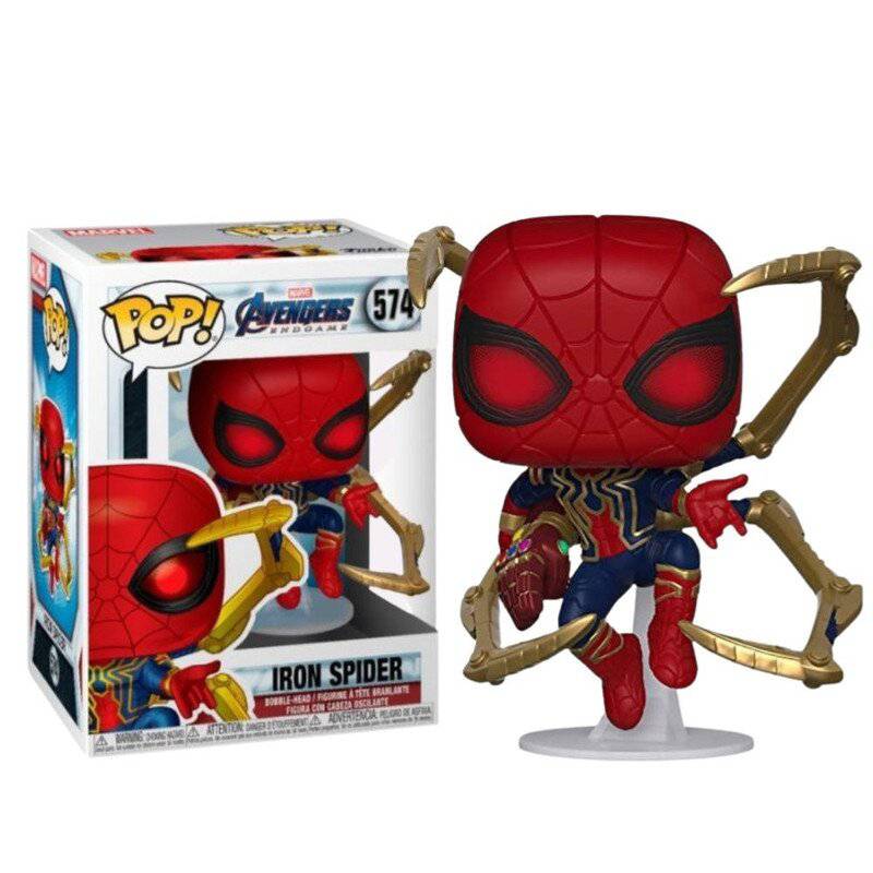 Funko Pop! Marvel: Endgame Iron Spider with Nano Gauntlet