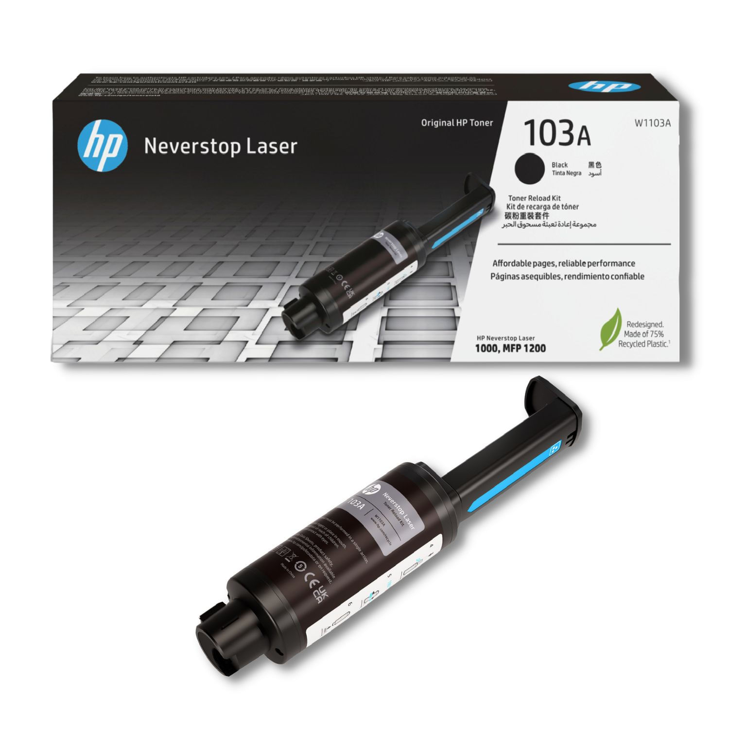 Toner HP W1103A (103A) Negro LaserJet HP neverstop laser 1000, mfp 1200