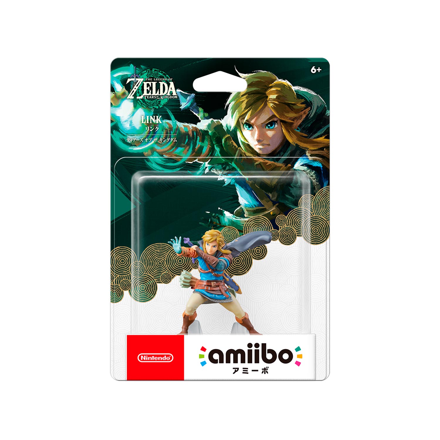 Amiibo The Legend Of Zelda Link Tears Of The Kingdom Nintendo Switch