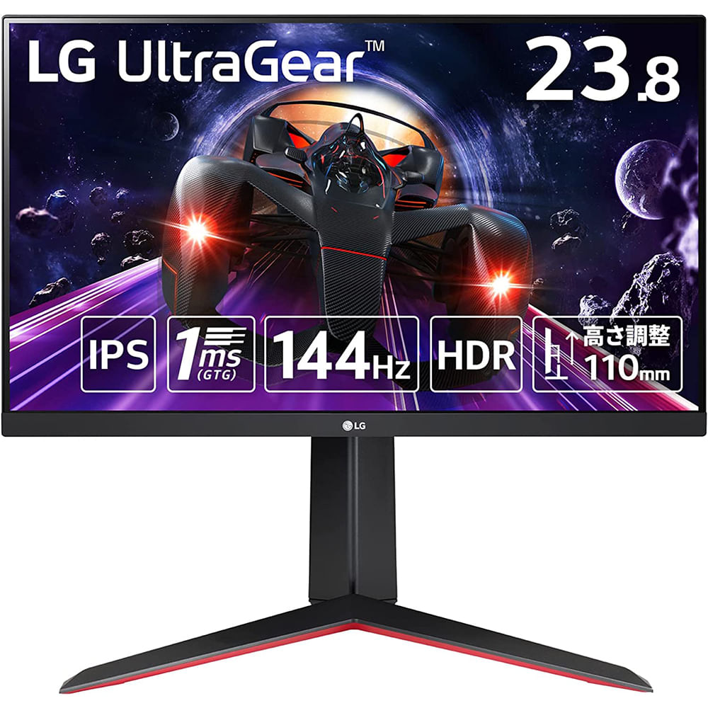 Monitor LG UltraGear 24GN65R-B 23.8 Full HD IPS 144 Hz 1ms PIVOT