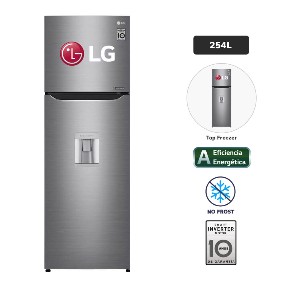 Refrigeradora LG 254L No frost GT29WPPDC Plateado