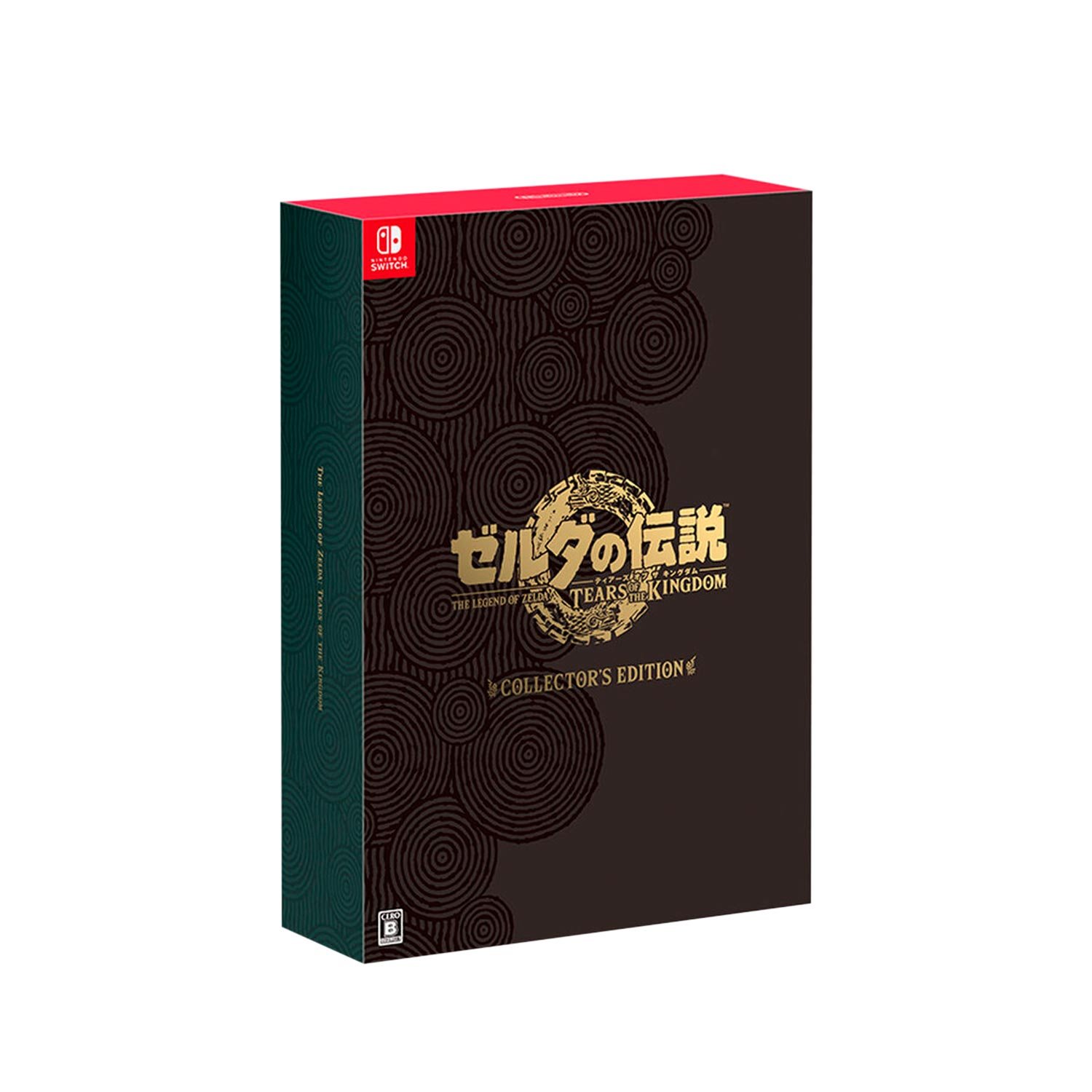 The Legend Of Zelda Tears Of The Kingdom Collectors Edition Japonesa