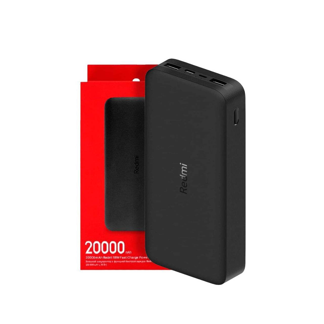 Power Bank Xiaomi 20000mAh carga Rápida 18W