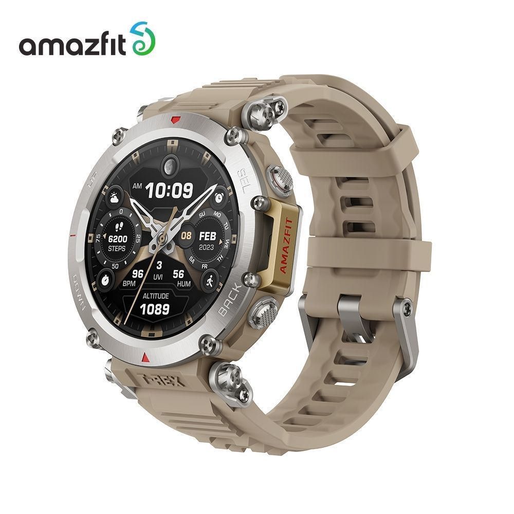 Smartwatch Amazfit T-REX Ultra 1.39" Sahara