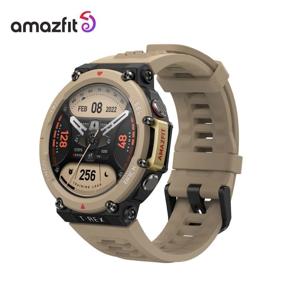 Smartwatch Amazfit T-REX 2 Khaki