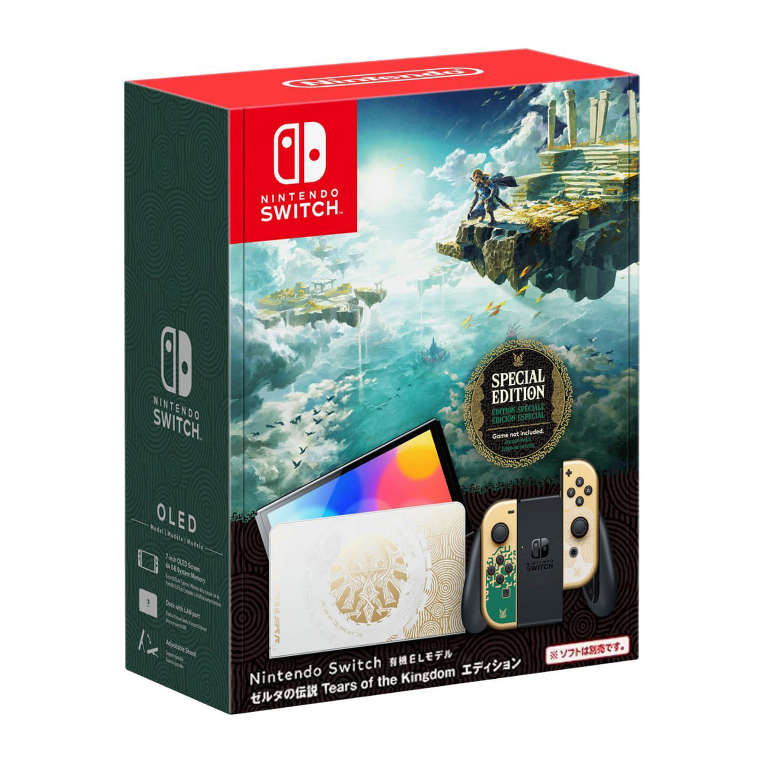 Consola Nintendo Switch Oled Edicion Zelda Tears Of The Kingdom