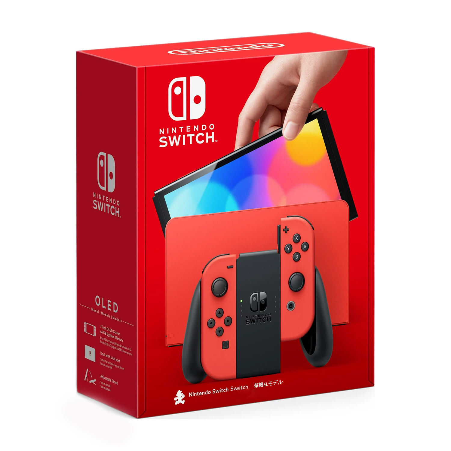 Consola Nintendo Switch Oled Edicion Mario Red