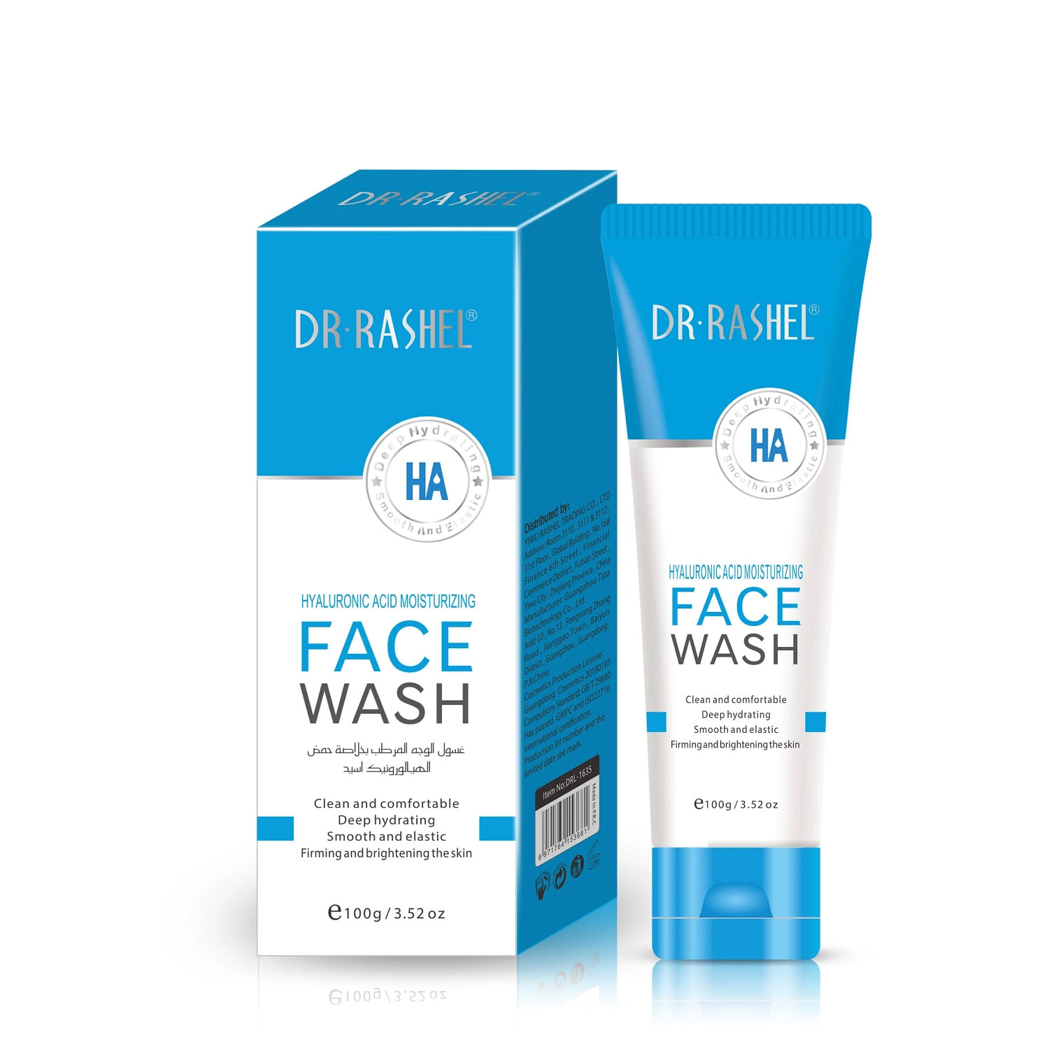 Face Wash Dr Rashel Limpiador Facial Ácido Hialurónico