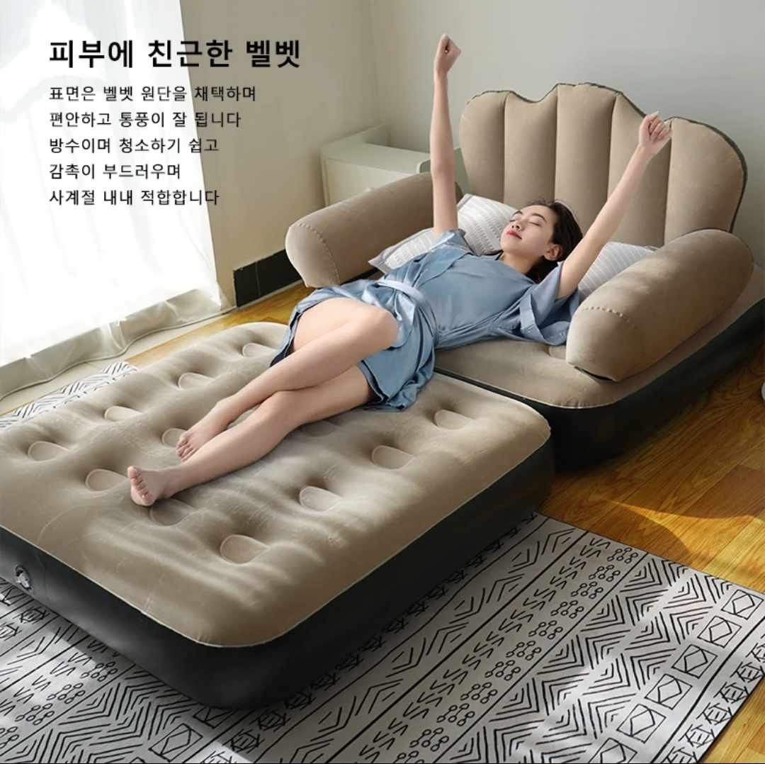 Sillon Puff Gigante Sofa Cama Inflable de Casa Interior Jardin Sala