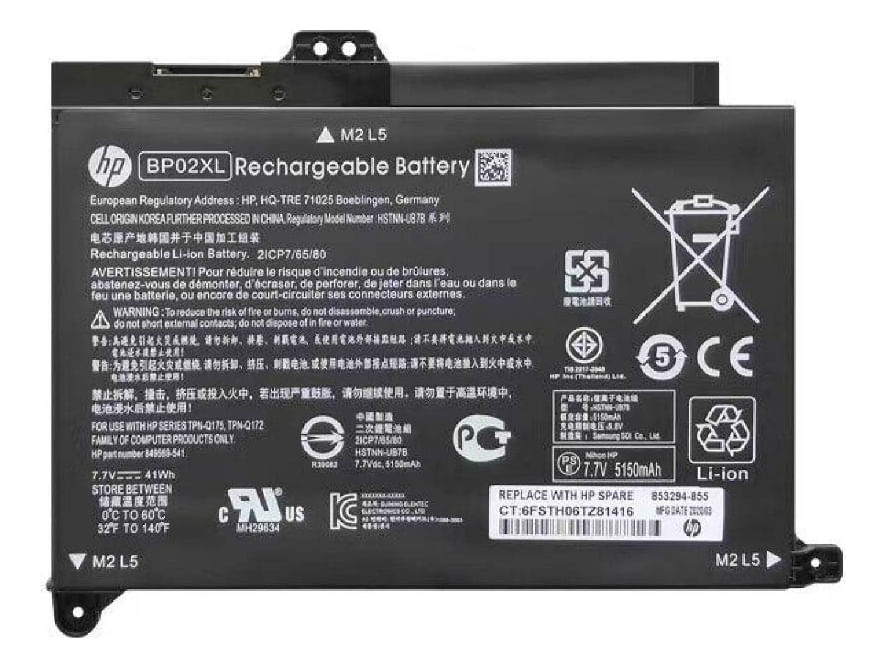 Bateria Genérica Compatible Para Laptop Hp Hstnn-Ub7b Bp02xl 41Wh 7.7V 2 Celdas