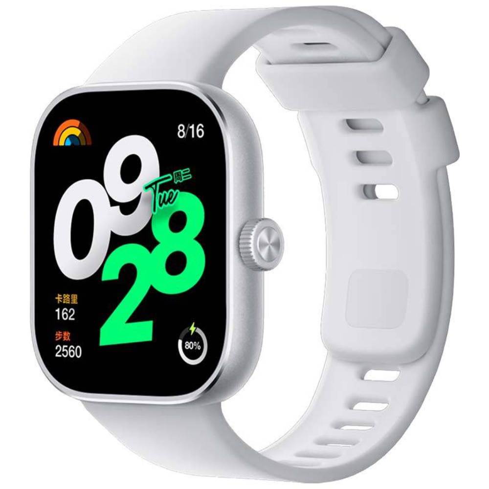 Reloj inteligente Xiaomi Redmi Watch 4 Silver Gray