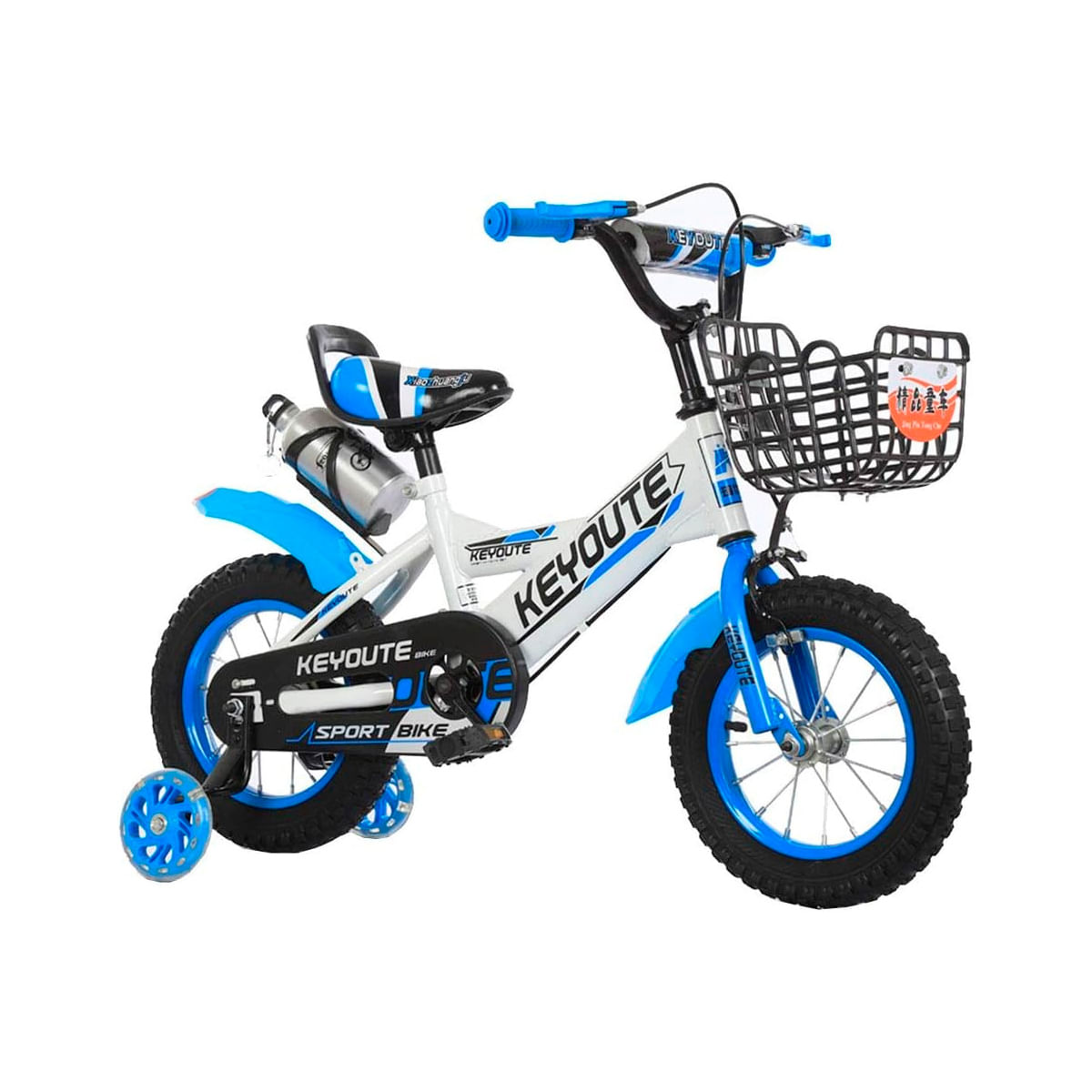 Bicicleta Para Niño Infantil Kids Aro 16 Blanco Azul CM