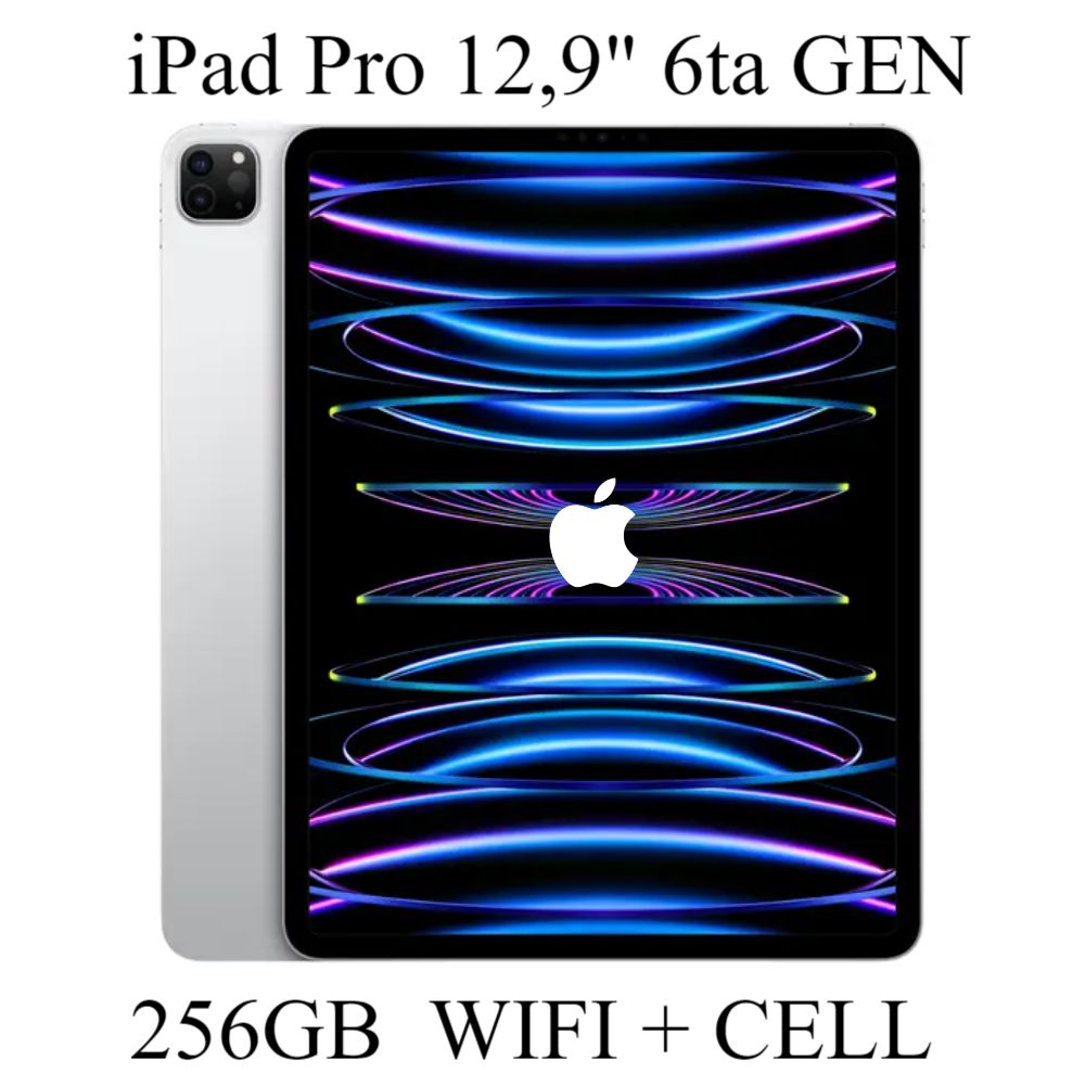 iPad Pro 12.9" 6ta Gen 256GB WIFI/CELL - Silver