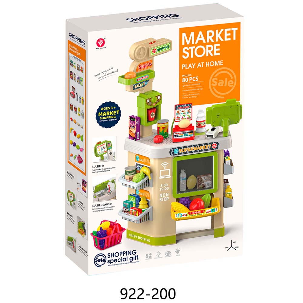 Play Set Supermercado BEIDIYUAN 922-200