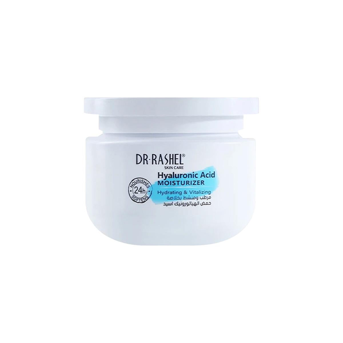 Crema Facial Hyaluronic Acid Moisturizer Dr Rashel 160g