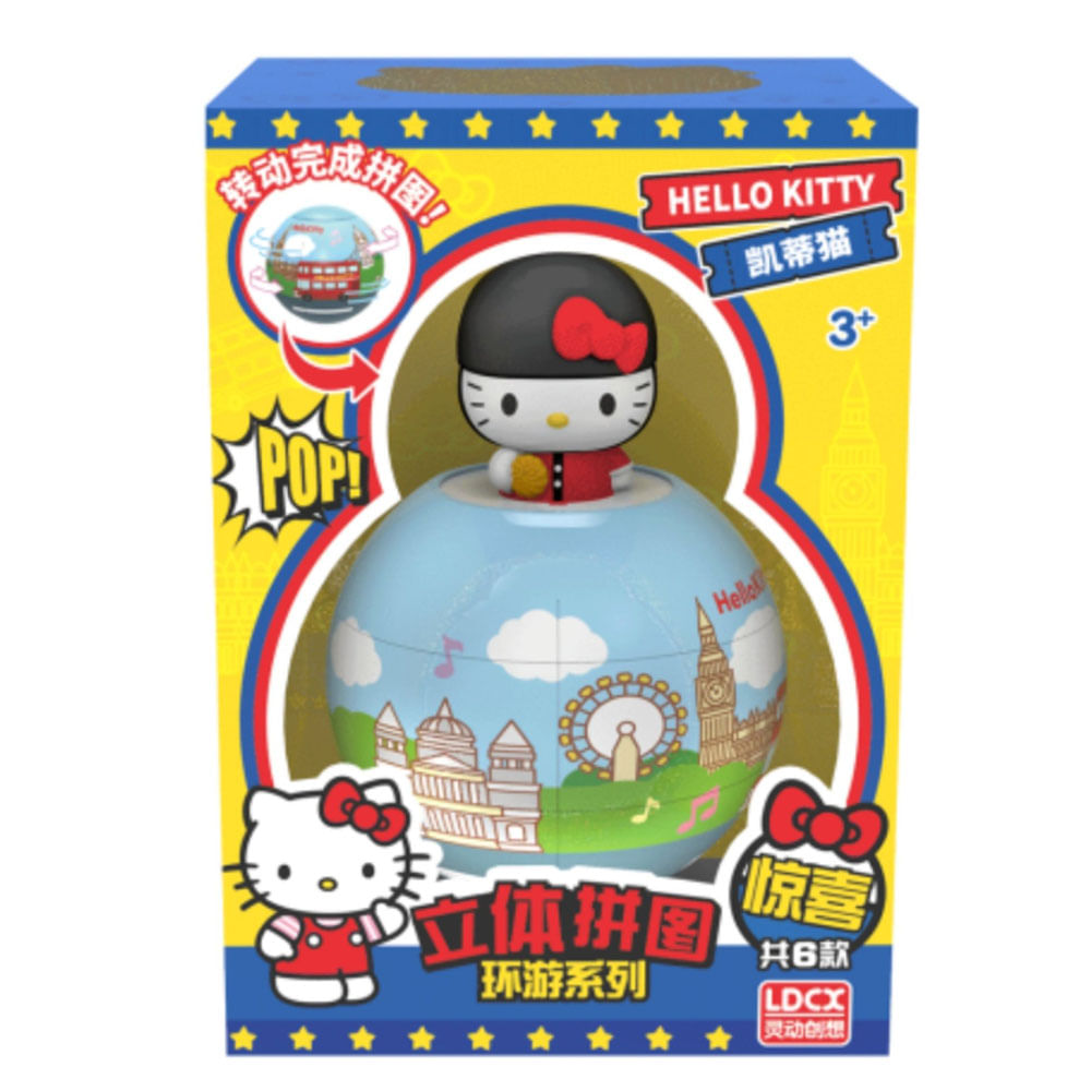 Rompecabezas HELLO KITTY Sanrio 3D