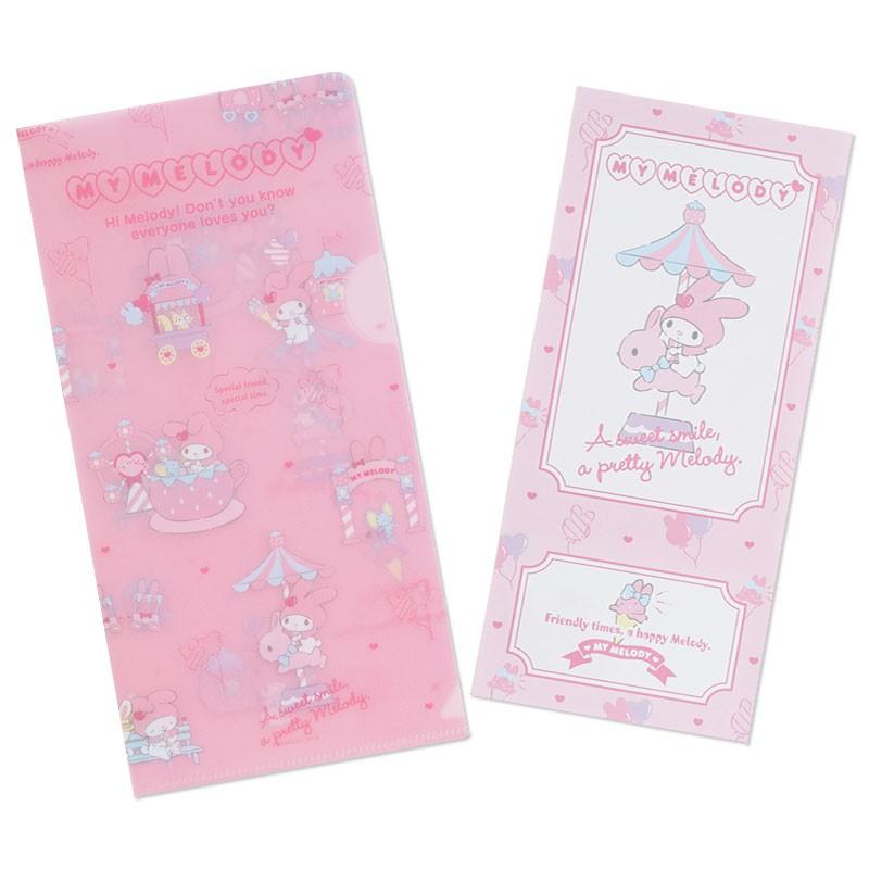 Sanrio Libreta My Melody Park