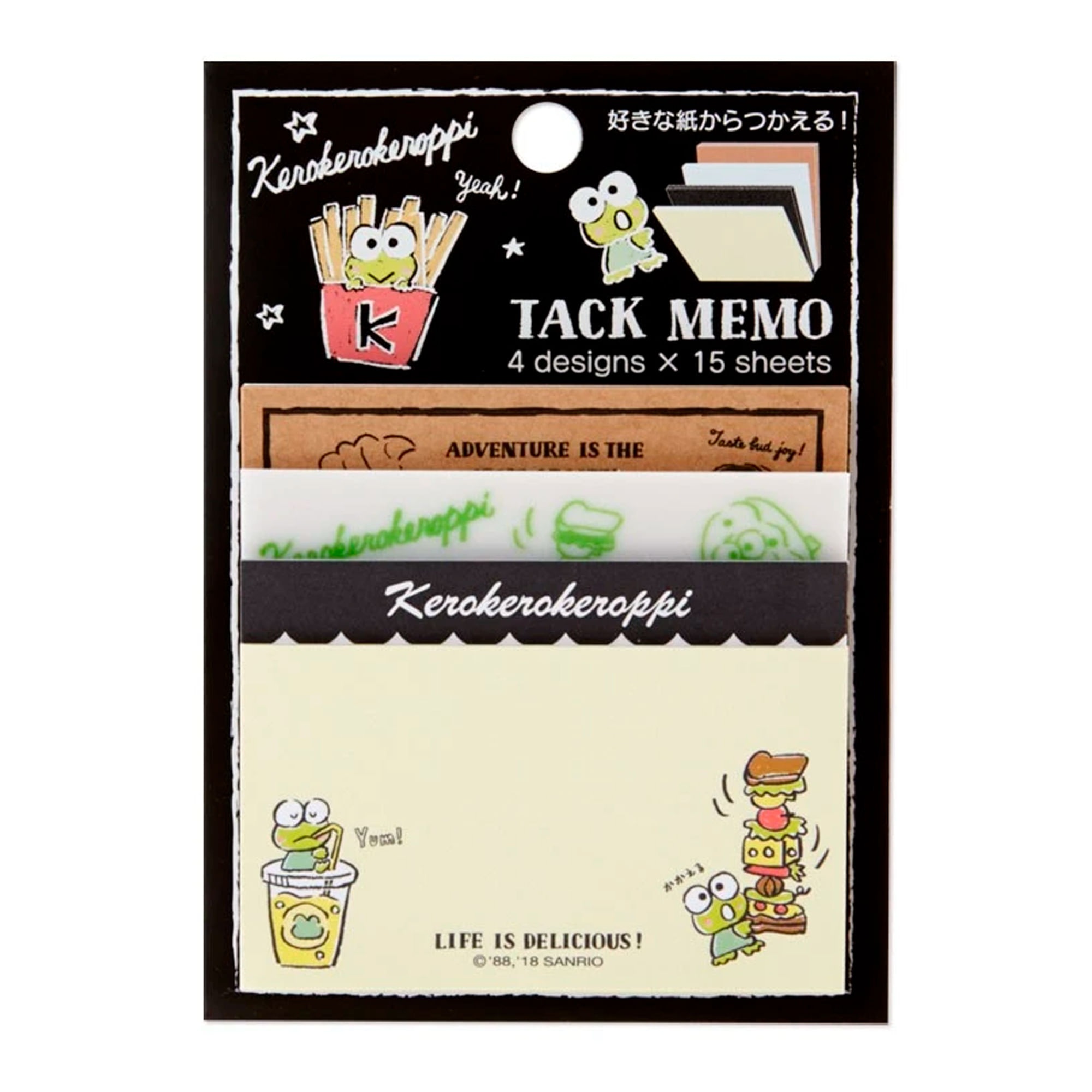 Sanrio Post Its Keroppi Food