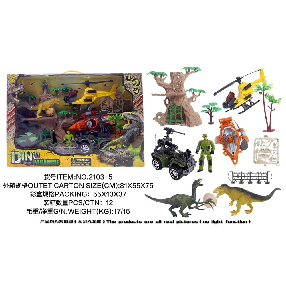 Juego Set De Dinosaurios MKB 2103-5 Verde Militar