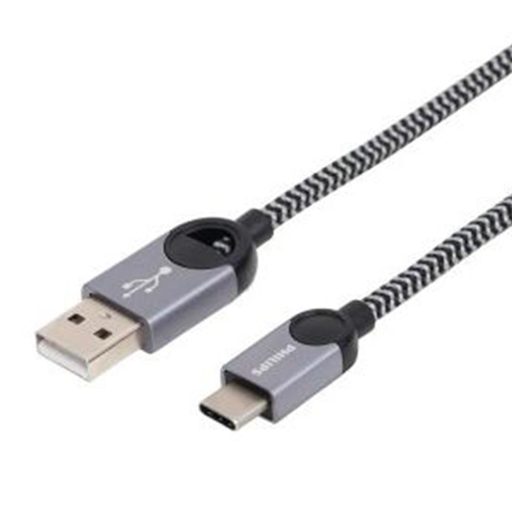 Cable USB A Tipo C